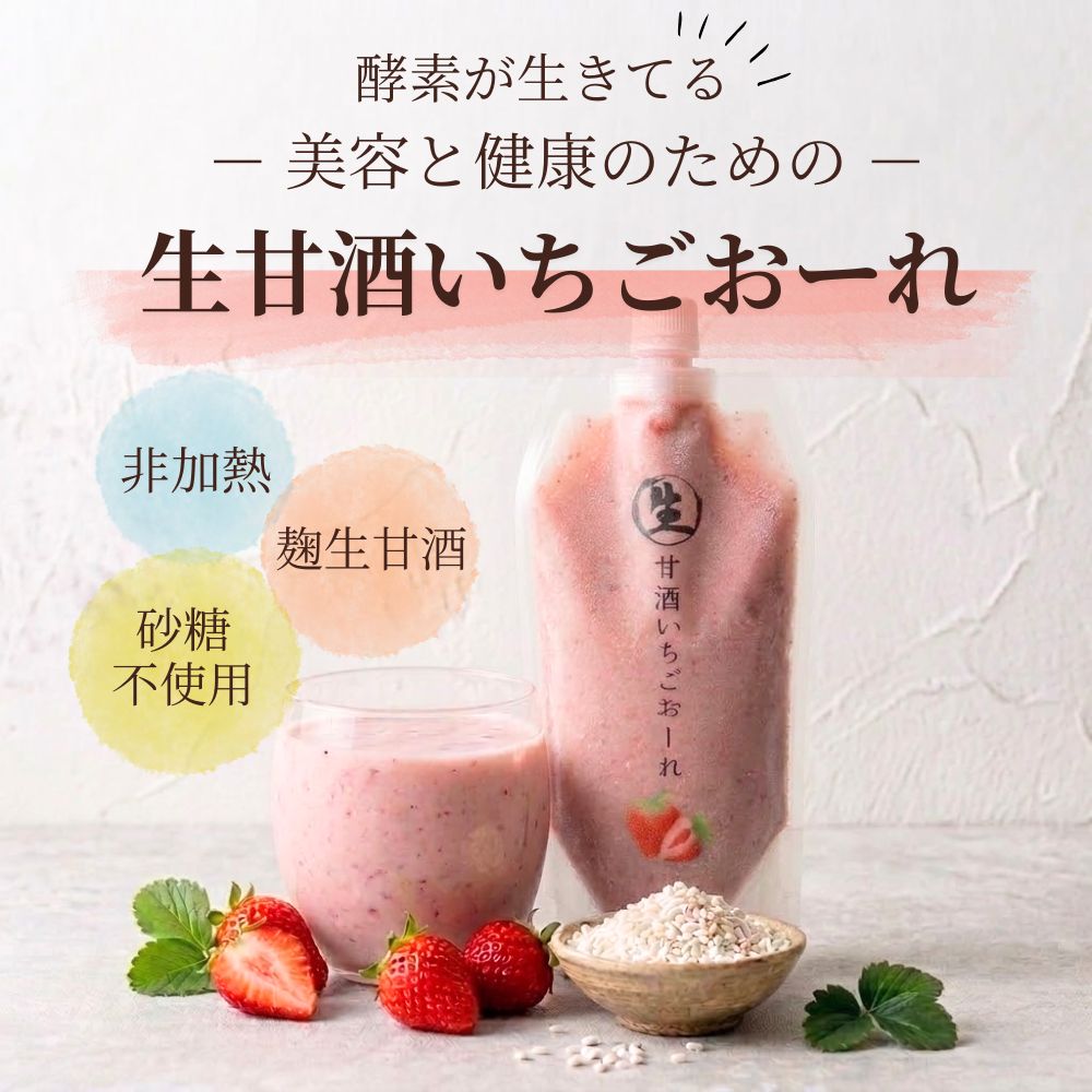 ������̵�������ż򤤤��������졡500g ������ۥե롼�Ĵż� ����� ���ե� ���ż� ��
