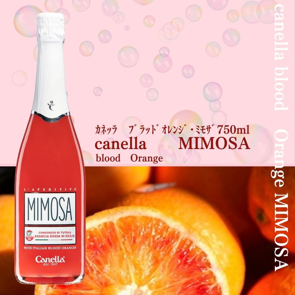 イタリア直輸入　イタリア製　『ミモザ』　ゴールドレッド額絵　前面ガラス張り 一点物】 油彩 複製画 レオナルド・ダ・ヴィンチ 「モナ・リザ