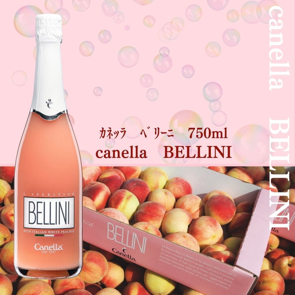 2_000000003203.jpg?1695703983