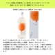 ����� �ȤϤ뤫 î���� 720ml ���������Ȣ����