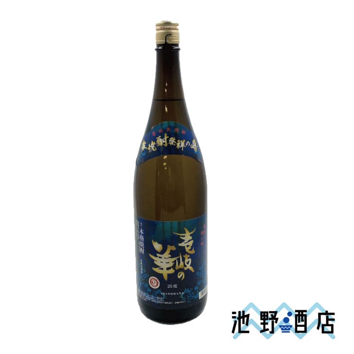 �����βڡ�25�� 1.8L ������