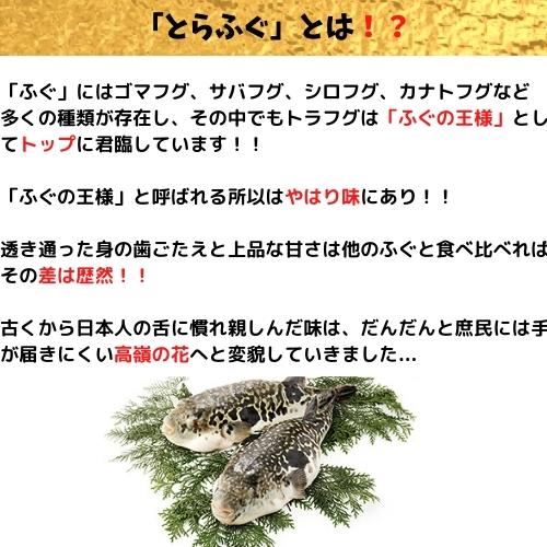 ������̵���ۡ�3��4������ �Ȥ�դ��鎾���ġ��Ȥ�դ��ܿ����ܰ��Ĺ�긩������ (��դ�)����ȯ��