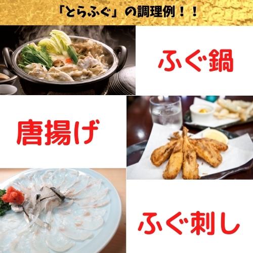 ������̵���ۡ�3��4������ �Ȥ�դ��鎾���ġ��Ȥ�դ��ܿ����ܰ��Ĺ�긩������ (��դ�)����ȯ��