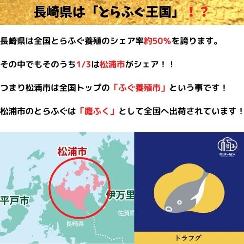 ������̵���� ��2�����ˤȤ�դ��鎾���ġ��Ȥ�դ��ܿ����ܰ��Ĺ�긩������ (��դ�)����ȯ��