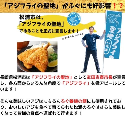 ������̵���� ��2�����ˤȤ�դ��鎾���ġ��Ȥ�դ��ܿ����ܰ��Ĺ�긩������ (��դ�)����ȯ��