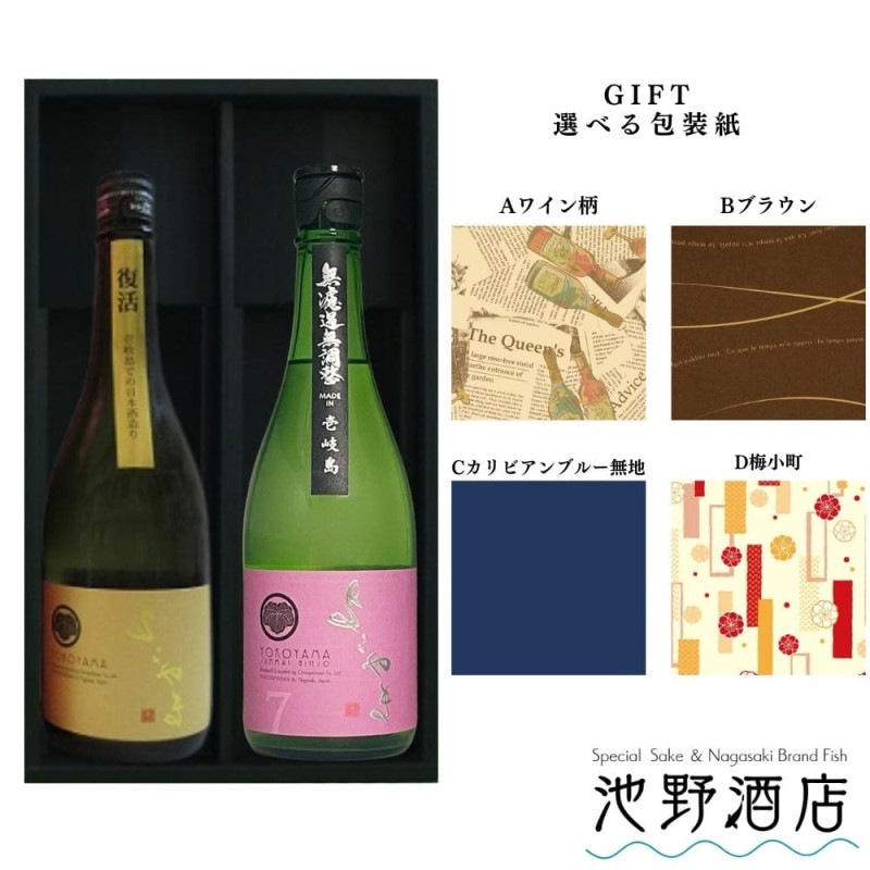 ������̵���� ���̸��� �褳��� GOLD ��������  720ml & �褳��� SILVER7 ���ƶ�� ������720ml