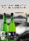 ������̵���� ���̸��� �褳��� GOLD ��������  720ml & �褳��� SILVER7 ���ƶ�� ������720ml