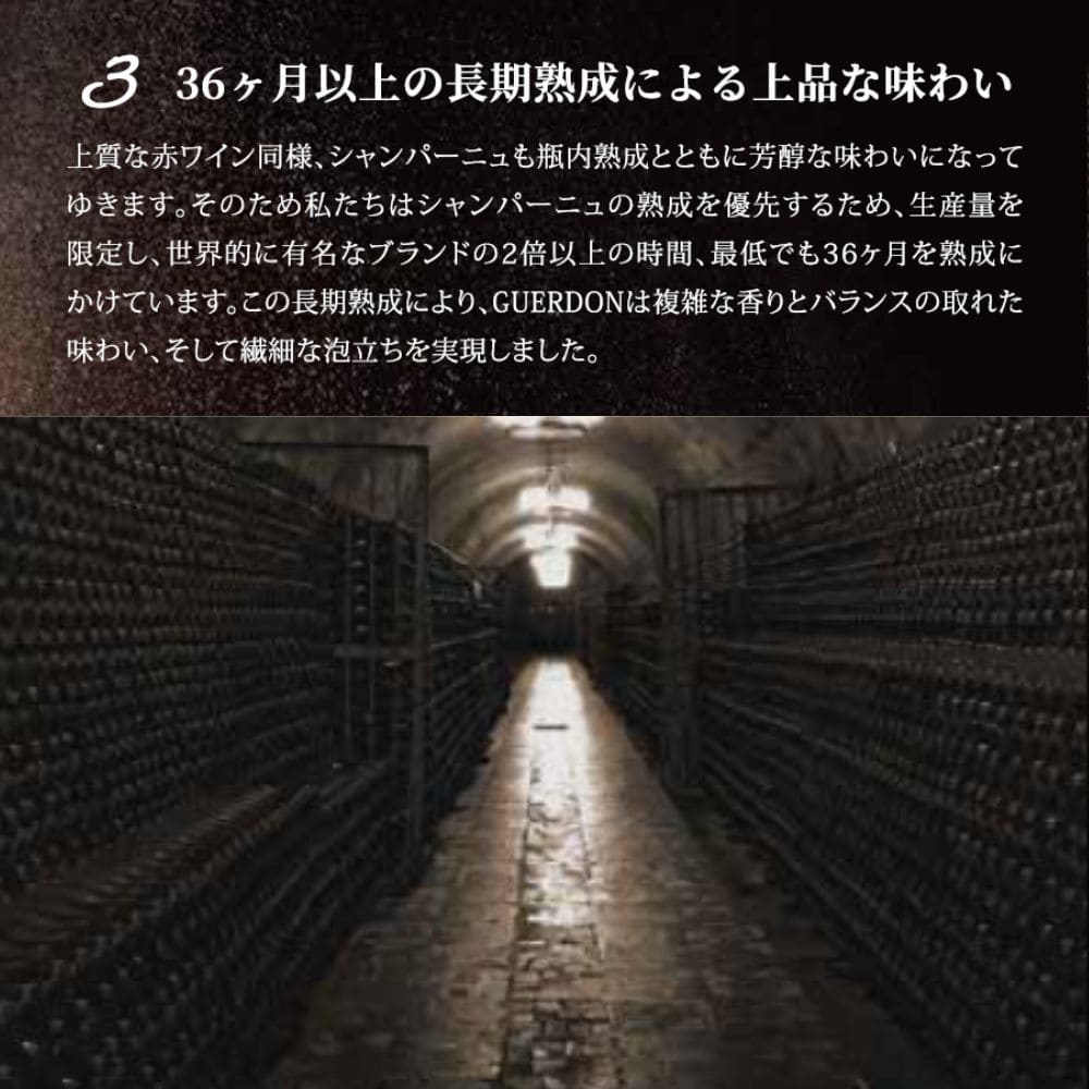 �����ɥ� �֥��å� �ۥ磻�ȥ�٥� 750ml �ɸ�