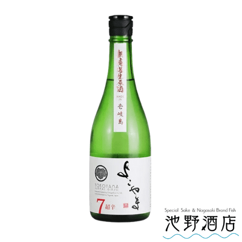 �褳��� SILVER7 Ķ�� ���ƶ������ 720ml