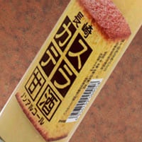 �����Î״ż� 500ml �Υ󥢥륳����