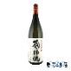 ¢�λպ� 1.8L