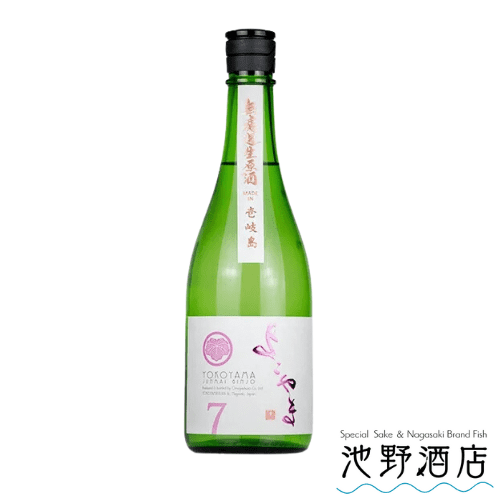 �褳��� SILVER7 ���ƶ������ 720ml