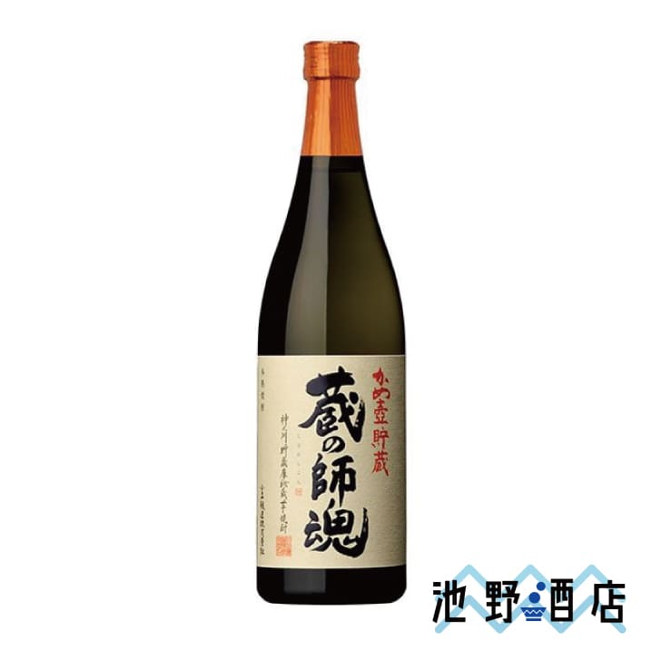 ¢�λպ� 720ml