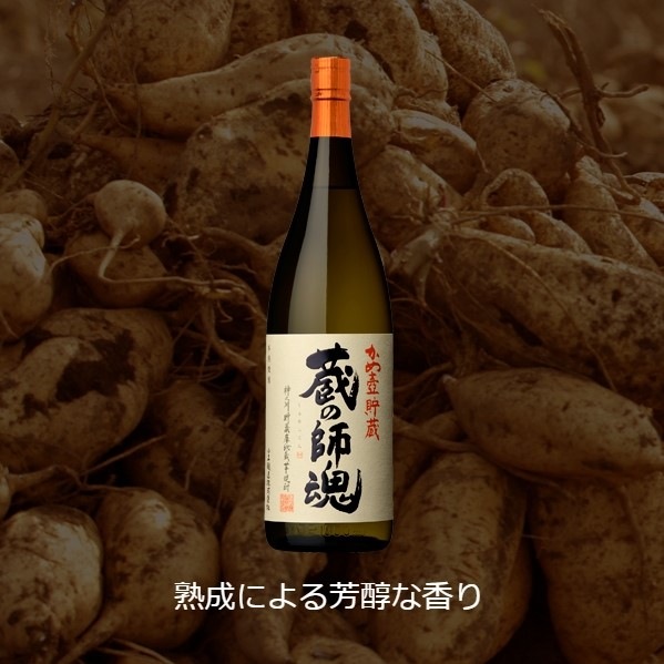 ¢�λպ� 720ml