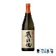 ¢�λպ� 720ml