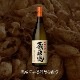 ¢�λպ� 720ml