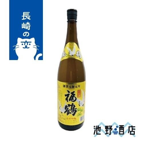 金撰 福鶴 1.8L │池野酒店