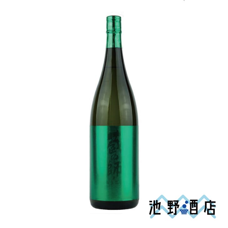 ¢�λպ� The Green 1.8L