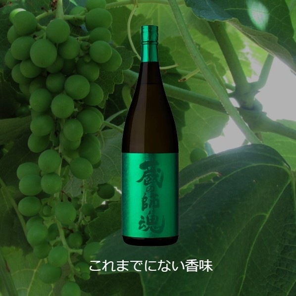 ¢�λպ� The Green 1.8L