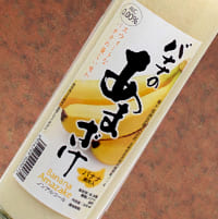 �Хʥʤ��ޤ��� 500ml �Υ󥢥륳����