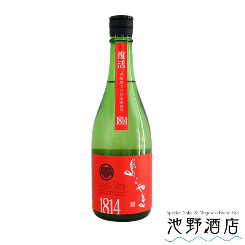 �褳���SILVER1814 ���ƶ�����֡� 720ml