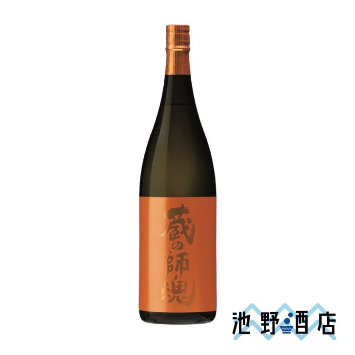 ¢�λպ� The Orange 1.8L