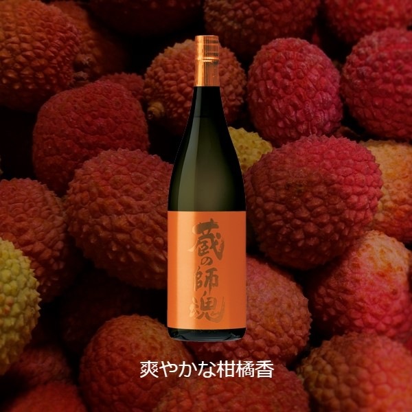 ¢�λպ� The Orange 1.8L