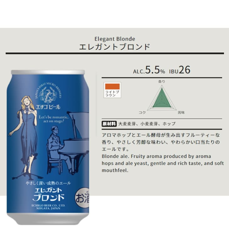 �������ӡ��� ���쥬��ȥ֥���� 350ml��