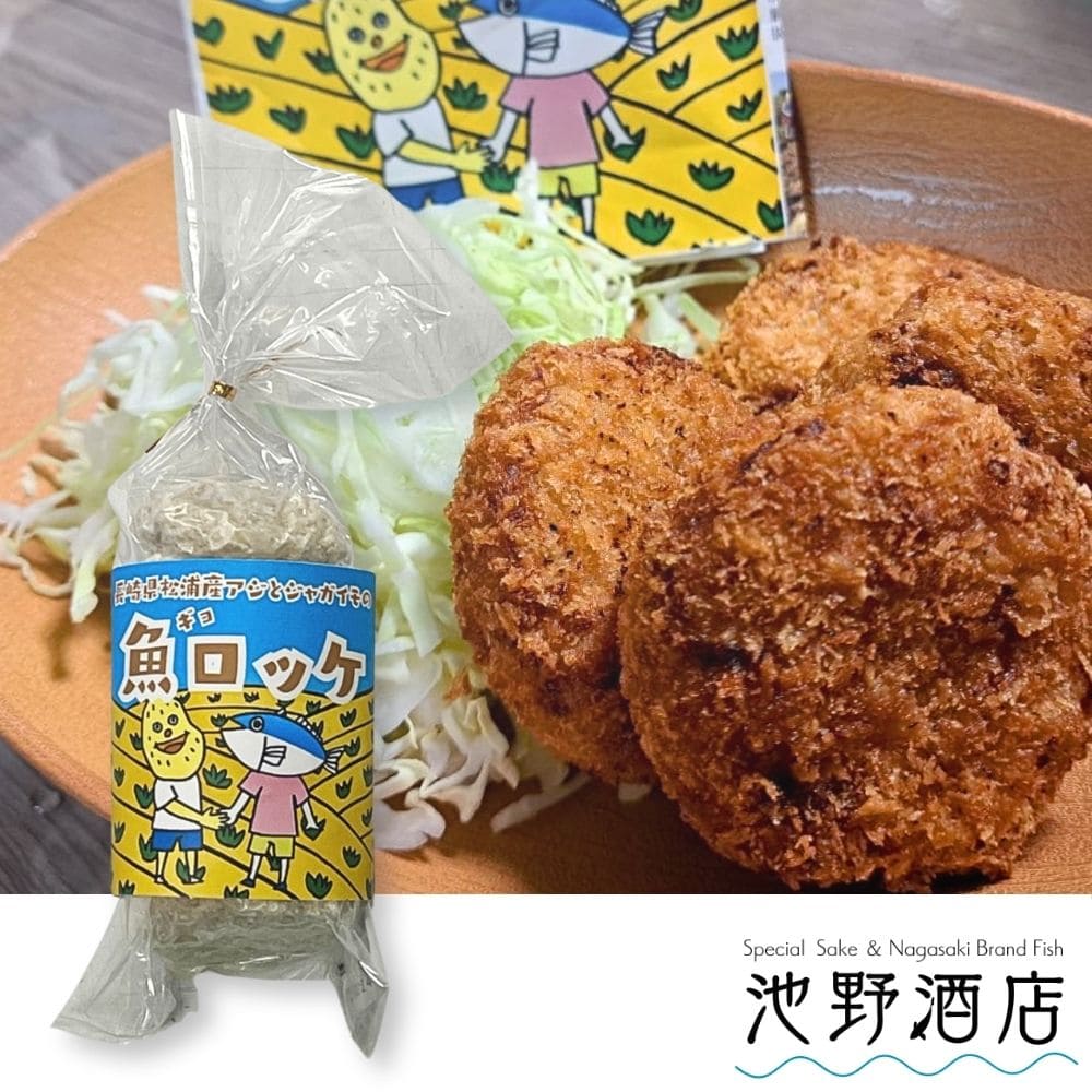 Ĺ�긩�����������ȥ��㥬����ε��ʥ���˥��å���6����