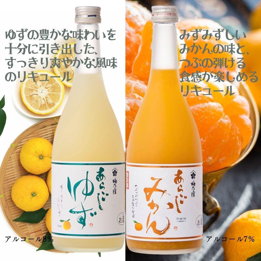 �Ȥ����ǻ���ʥǥ����Ȥ椺&�ߤ��� �ꥭ�塼��2�ܥ��å� 