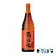 ¢�λպ� The Orange 720ml