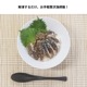 ���򲰤���Τ��ޤ��� 80g