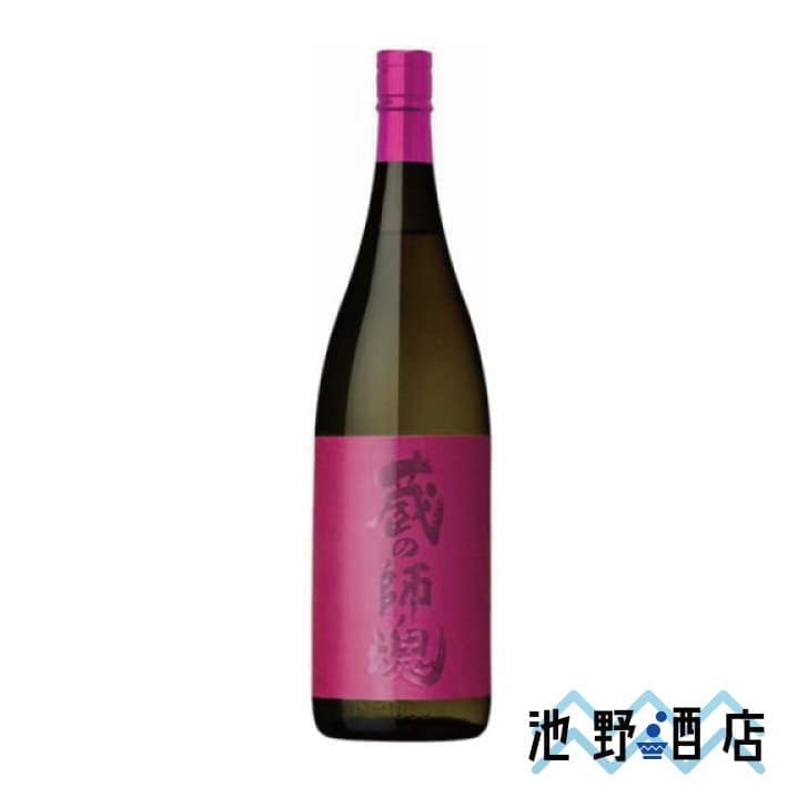 ¢�λպ� The Pink 1.8L
