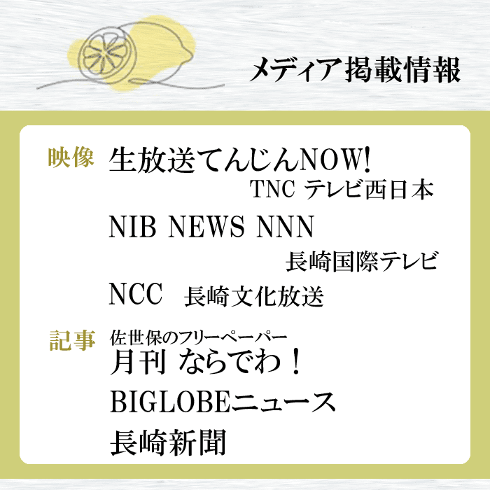 ���򲰤���Υ��󤷤Ừ 1��