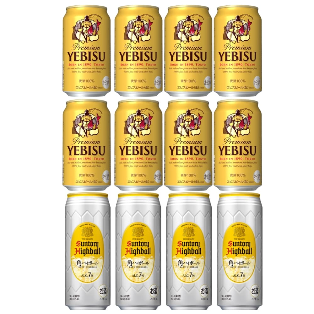 �ѥϥ��ܡ���500 4��&���ӥ�350 8�� ��12�̥��å�