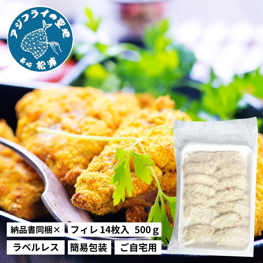 ��٥�쥹��14���1�ѥå���������500g�ˡ�Ĺ�긩���������������ގ̎׎��̎���  �����ե饤������ �� ���ե�
