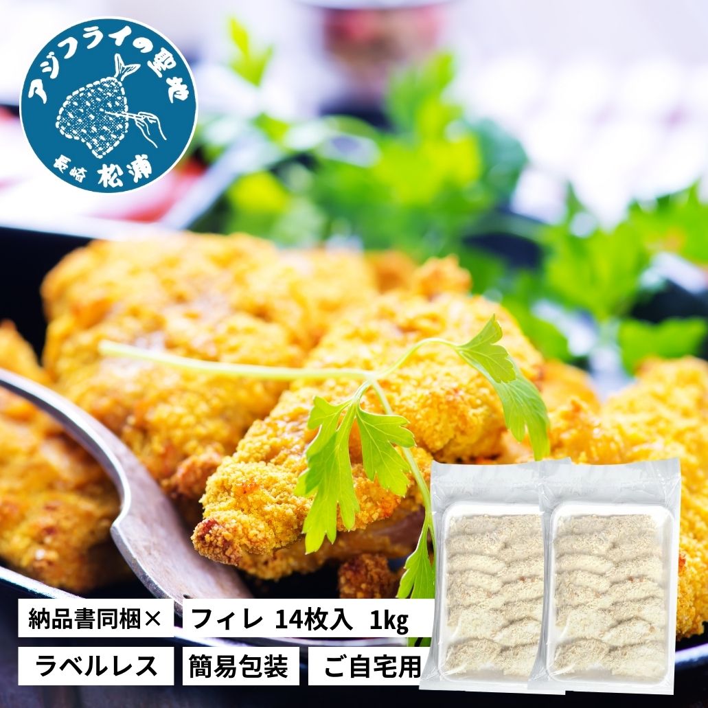 ��٥�쥹��14���2�ѥå���������1kg�ˡ�Ĺ�긩���������������ގ̎׎��̎���  �����ե饤������ �� ���ե�