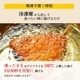 ��٥�쥹��14���2�ѥå���������1kg�ˡ�Ĺ�긩���������������ގ̎׎��̎���  �����ե饤������ �� ���ե�
