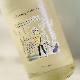 ���� AMAYADORI ŷ�㡡�ܾ�¤̵�ɲḶ�� 720ml