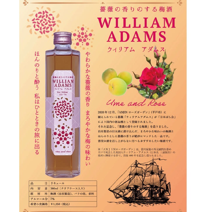 �����ꥢ�� �����ॹ �鯤ι�꤬�����߼� 300ml����ζ��¤