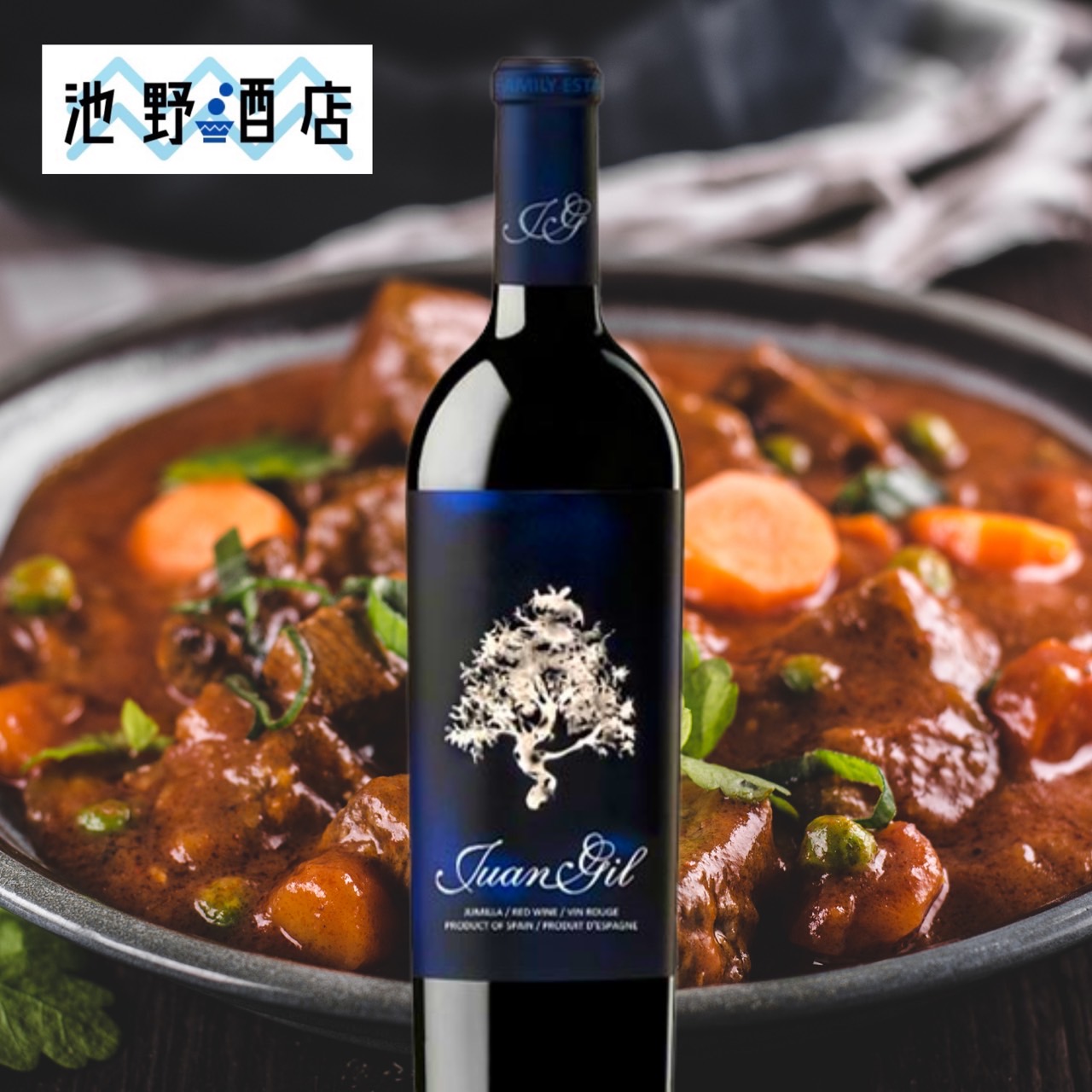 �ե��󡦥ҥ� �֥롼��٥�  750ml