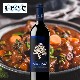 �ե��󡦥ҥ� �֥롼��٥�  750ml