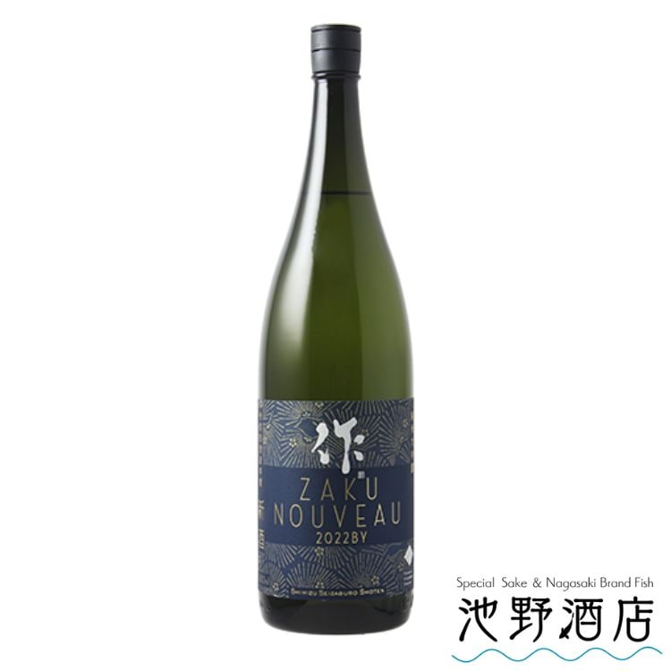 1_000000001037.jpg?1678209904