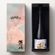 ������̵���� �����PHOENIX �������� 18 Limited Edition 720ml