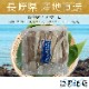 �֤�ϥ饹�����ƥ��å���500g����ޥ�