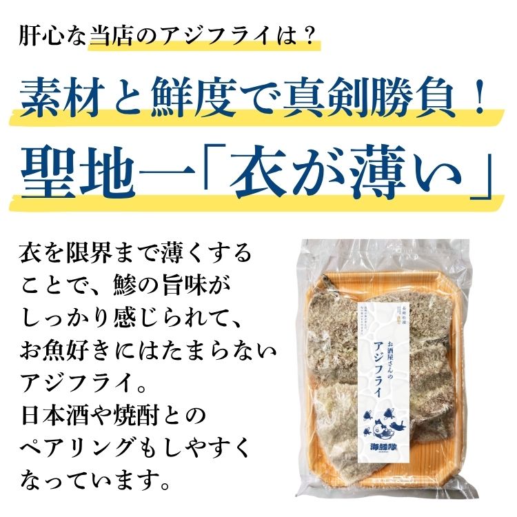 ��4���2�ѥå���Ĺ�긩���������������ގ̎׎� ���������ե饤(���դ�) �����ե饤������ �� ���ե� THE TIME �������ġ�