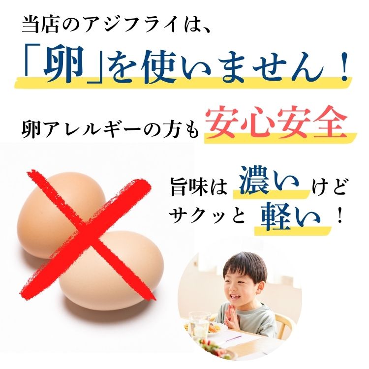 ��4���2�ѥå���Ĺ�긩���������������ގ̎׎� ���������ե饤(���դ�) �����ե饤������ �� ���ե� THE TIME �������ġ�
