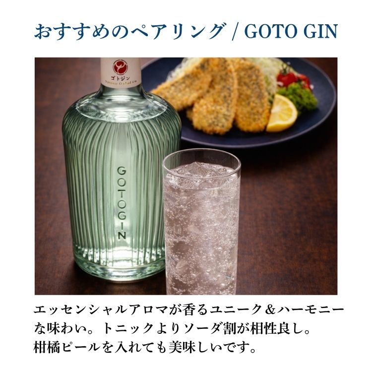 ��4���2�ѥå���Ĺ�긩���������������ގ̎׎� ���������ե饤(���դ�) �����ե饤������ �� ���ե� THE TIME �������ġ�