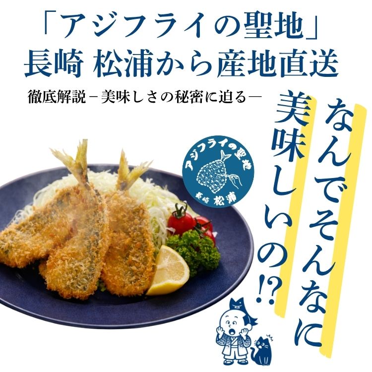 ��4���2�ѥå���Ĺ�긩���������������ގ̎׎� ���������ե饤(���դ�) �����ե饤������ �� ���ե� THE TIME �������ġ�