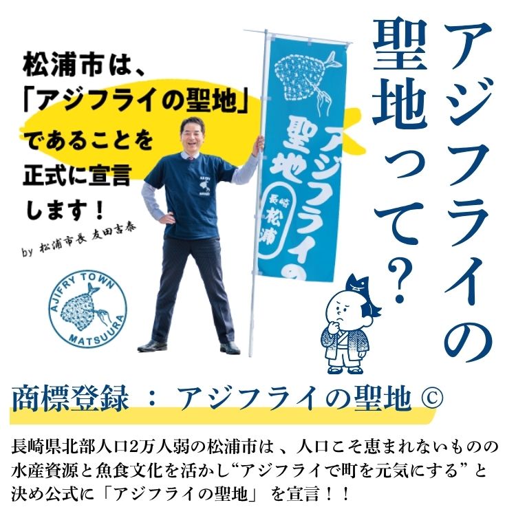 ��4���2�ѥå���Ĺ�긩���������������ގ̎׎� ���������ե饤(���դ�) �����ե饤������ �� ���ե� THE TIME �������ġ�